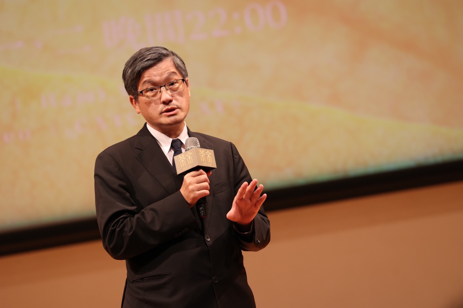 客委會主委楊長鎮邀請民眾一同欣賞《茶金》